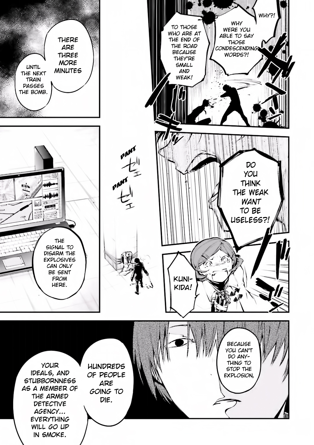 Bungou Stray Dogs, Chapter 40 image 27